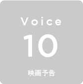 Voice10